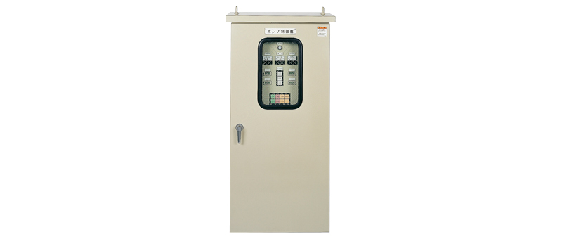 ECM2-P7.56 KAWAMOTO/60Hz/標準価格よりお見積もり〉