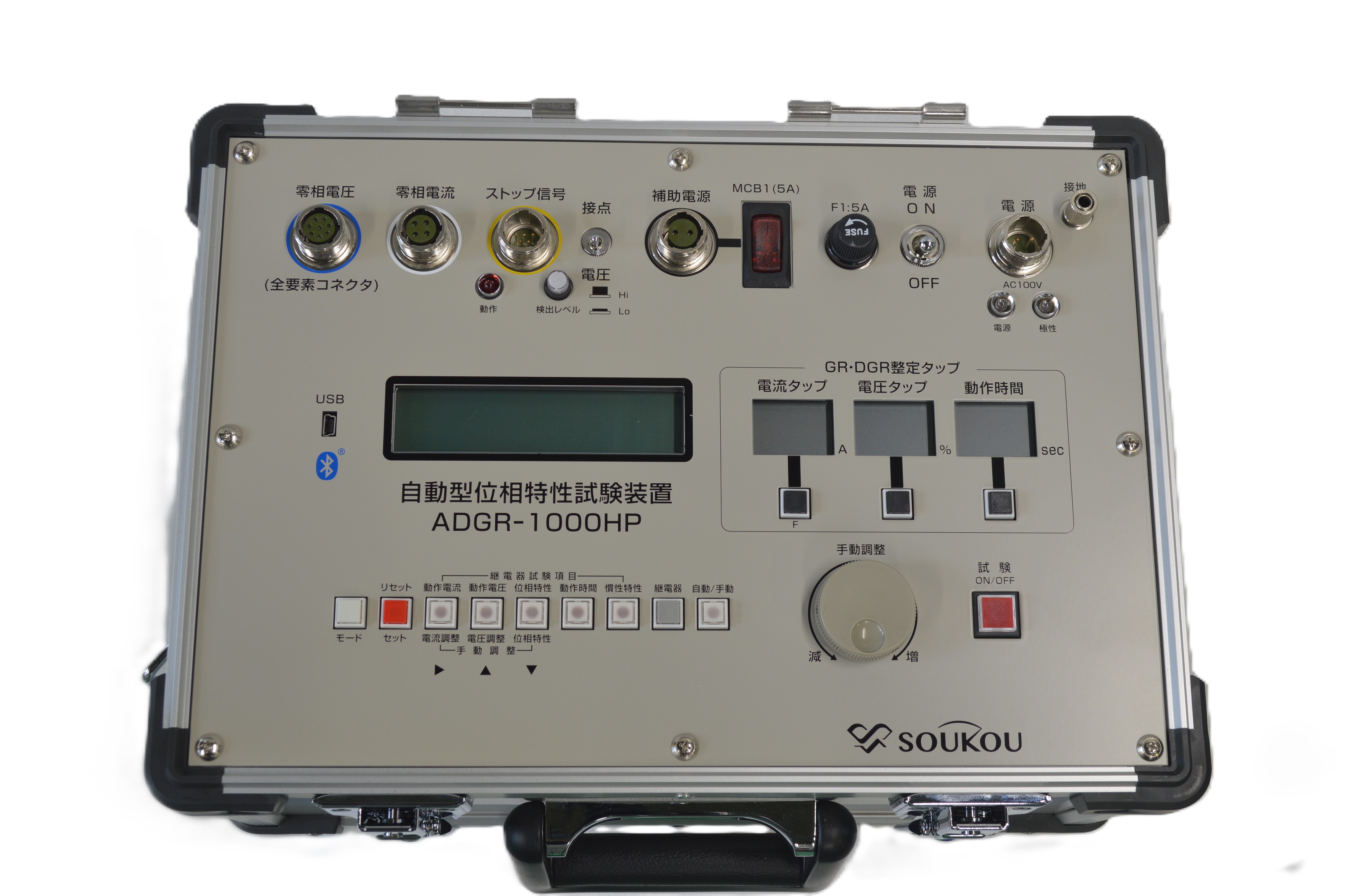 ADGR-1000HP 〈SOUKOU　 レンタル月額〉
