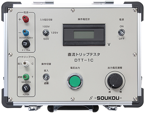 DTT-1C 〈SOUKOU　レンタル月額〉