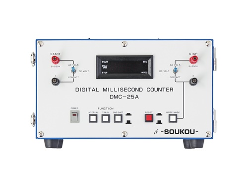 DMC-25A 〈SOUKOU　レンタル月額〉　レンタル料お見積り