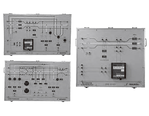 DGRシュミレータ盤　〈SOYKOU　レンタル月額〉