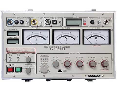 FVT-200KⅡ 〈SOUKOU　レンタル月額〉