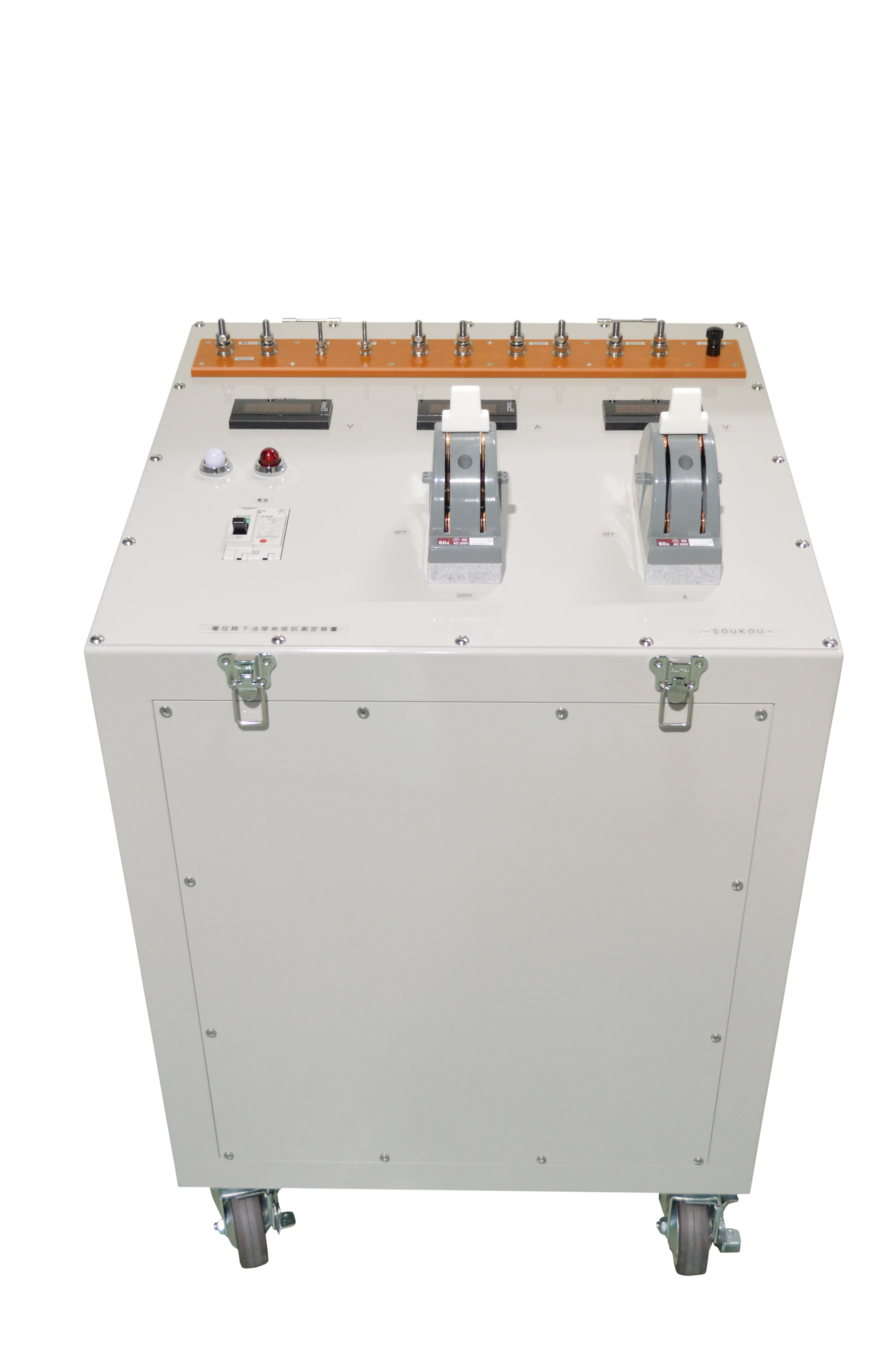 ET-80 〈SOUKOU　レンタル月額〉