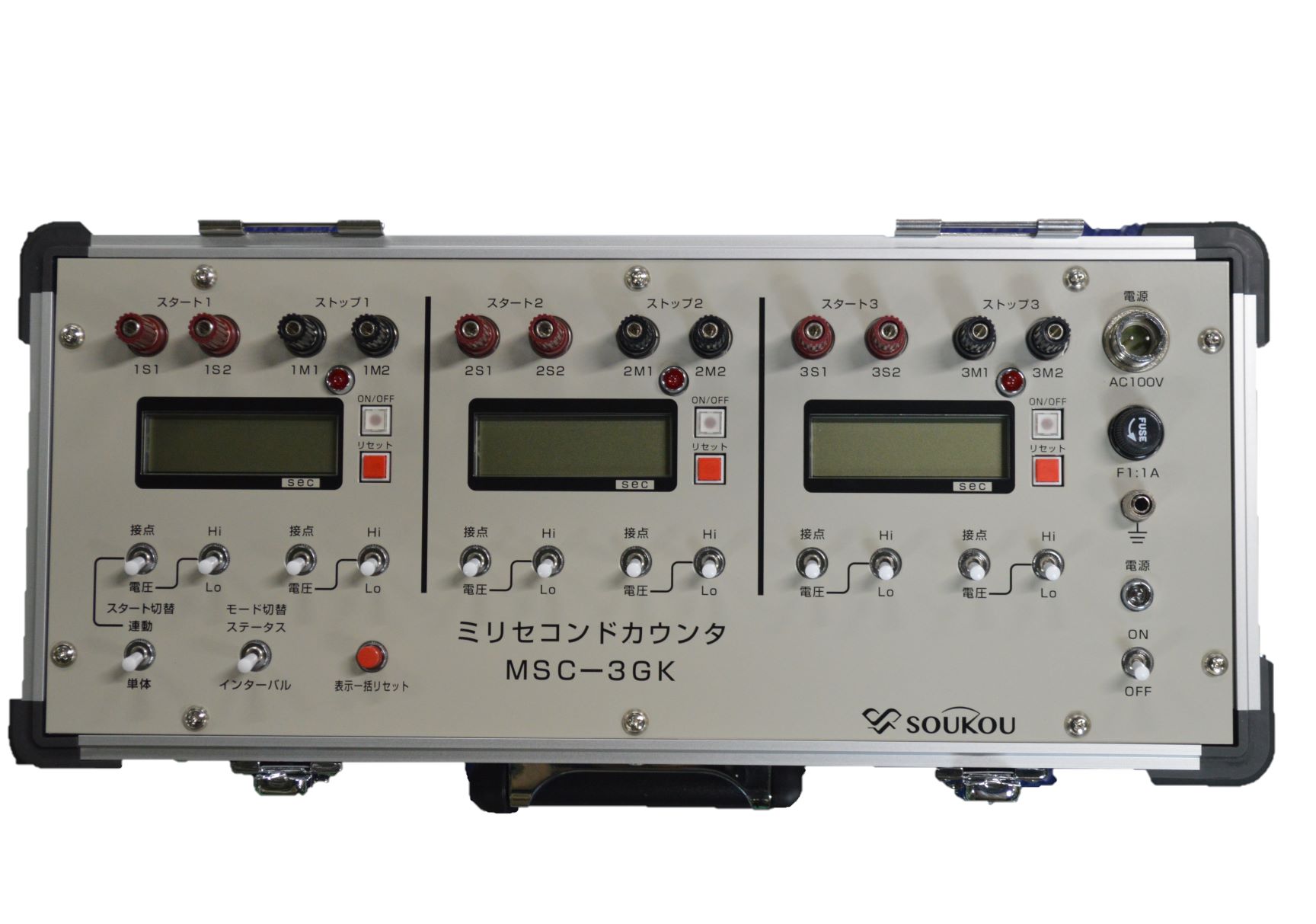 MSC-3GK　〈SOUKOU　レンタル月額〉